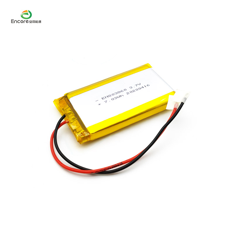 3.7V 2000mah Li polimer akkumulátor