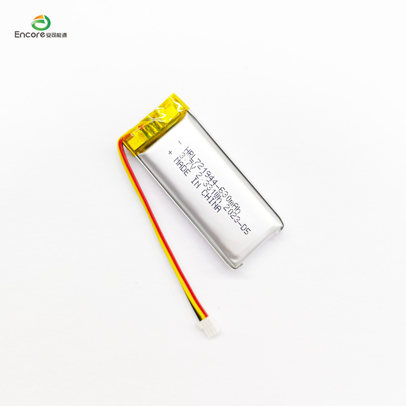 742045 630mah 3,7V lítium akkumulátor